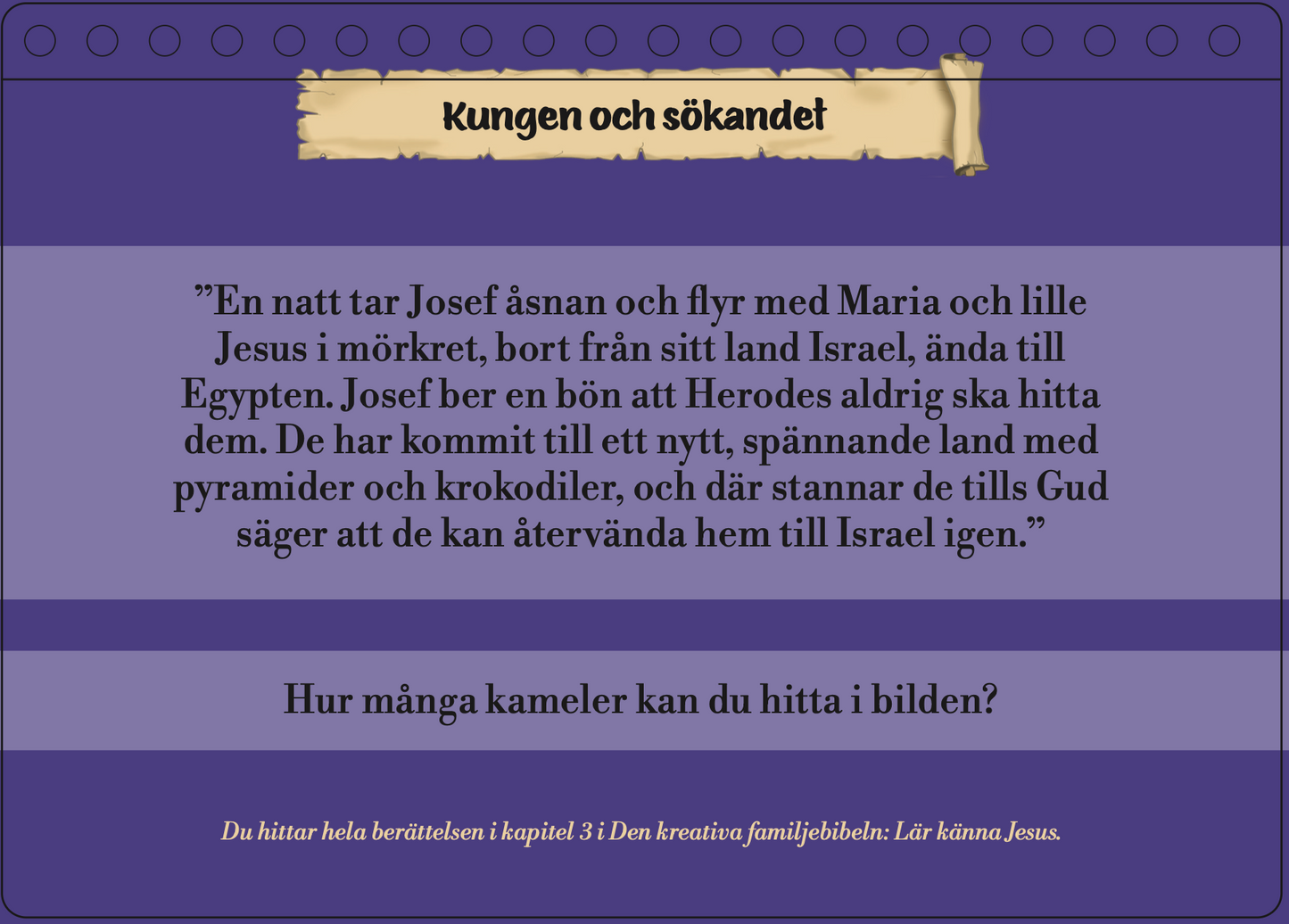 Vattenmålarbok